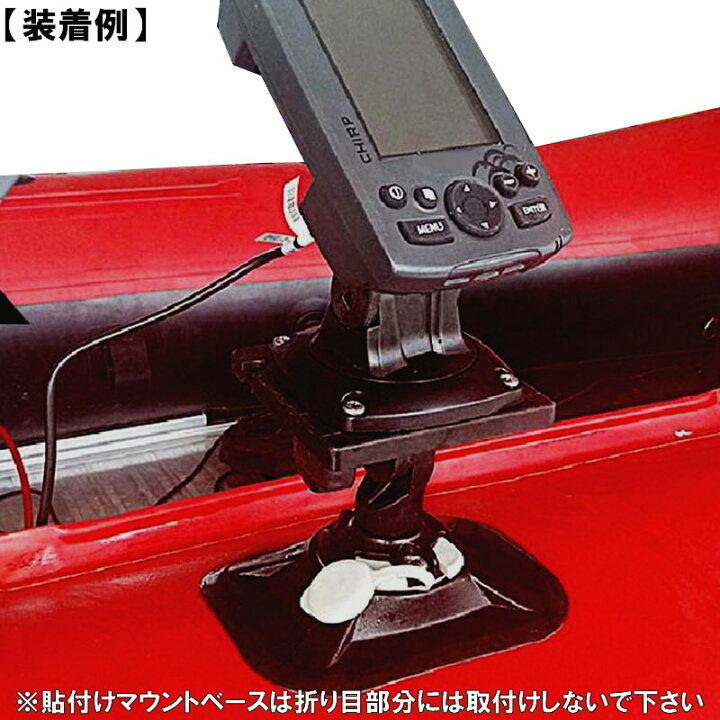 楽天市場】ゴムボート インフレータブルカヤック SUP に!貼付けタイプ  