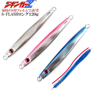 ރ^WOyWMK?ZzƓSJ[utHŗU!S^VF[vŃCM[tH[ėU!S-FLASHO120g-116mmyu[EsNEVo-z3DbhAC bNtBbV L