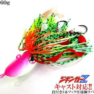 ރ^WO^Co 60gsNnyWMK?Z WOo60-009zRXpމʃocO!3DAC X[WMO bNtBbV LWn^ AJn^ IIn^ Jp` Y u }S`