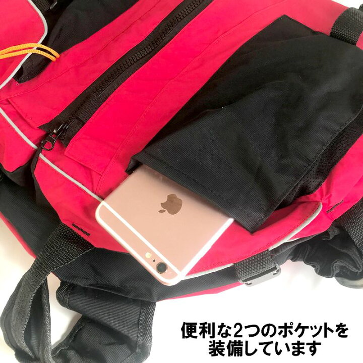 最大50%OFFクーポン Taruor フィッシングベスト フローティングベスト 高い浮力付き 通気性よく 大容量 男女兼用 釣り カヤック 漂流 ボート遊び その他のウォータースポーツに適です glm.co.il 最大50%OFFクーポン Taruor フィッシングベスト フローティングベスト 高い浮力付き 通気性よく 大容量 男女兼用 釣り カヤック 漂流 ボート遊び その他のウォータースポーツに適です glm.co.il