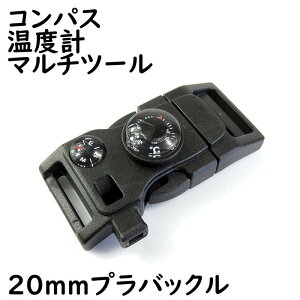 xgobN@pR[hp@LvAEghAhЃObYƂėpr͗lX@uXbgxgJXgbvobNȂǁ@t@C[X^[^[(}b`jiCt@