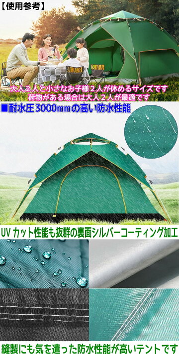 楽天市場】サンシェード単体使用可能！コンパクトで軽量 ワンタッチで 
