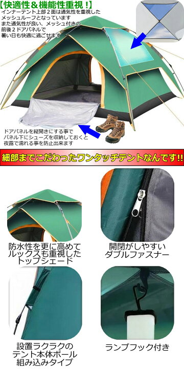 楽天市場】サンシェード単体使用可能！コンパクトで軽量 ワンタッチで 