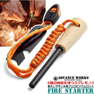 I6in1 t@C[X^[^[ ȒP tFZE EbhObv L[|[`v[g ^}b` Αł Lv BBQ ΋N ΍ t@CAX^[^[ pR