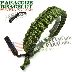 pR[h uXbgy O[ z nhCh MADMAX }bh}bNX dl 3m pV[g R[h gp قǂ΋͂ȃ[v  킢 N[ ANZT[ uX A