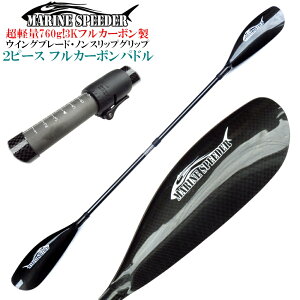 }Xs[_[ tJ[{ ECO ph t[AO y760g 2s[X JbNtBbVO Jk[ AEghA S{[g Tbv SUP