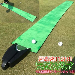 yʌId^[JbvtzvWjASt@[^!!xgO[Čp^[K}bgyGOLFz㎿lHŃStKpp^[Kyg[igO[