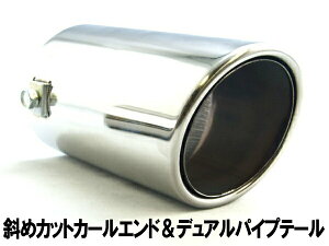 }t[Jb^[ oa70mm I[oJbg fApCv ΂߃J`グ y Ή}t[oa:45[70mm z hXAbv }t[ e[ɑ邾 e[悭L