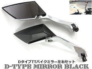 D^Cv TT~[ ubN yE2{Zbgz ėp oCN lW 10mm 8mm tlW 10mmt I[goC@oCN