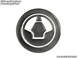 oCN2֗pIJ[{bNėpK\^NLbvJo[yKAWASAKIJTLԗpz|Xg֑֕ Z1000 jW ZX Z750 ER-6F FR-6N ZZR1400yDEALz