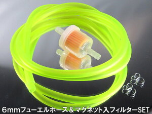 }Olbg  t[GtB^[ ʑΉRtB^[@6pC`8pCėp Jtȃt[Gz[XtyFzySSz