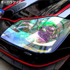 楽天市場 カーフィルムの通販