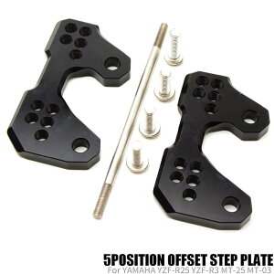 Yzf R25 ステップ その他のバイク用品 通販 価格比較 価格 Com