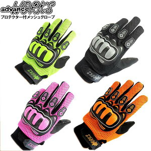 y|Xg֑zoCN I[goC bVO[u X}zΉxNAWX^[ŎTCY\@ibNK[hłh~yԌz