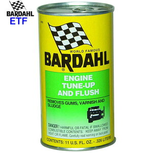 BARDAHLyo[_zGW`[ibvtbV@ETF EF߂CnP~J[J[IGWn