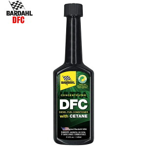 世界が認めた体感できる添加剤!排気煙減少!燃料系洗浄ディーゼル用添加剤 BARDAHL【バーダル】ディーゼルフューエルクリーナーDFC