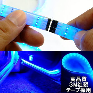 �y���[���֑Ή����\�z�ɔ�3mm120cm�����P�xLED�t���b�N�X�`���[�u���C�g
