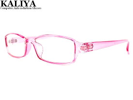 【送料無料】眼精疲労、睡眠トラブル、美肌予防、お子様の目の保護対策に】for PC Glasses Type 4　/　ブルーライトカットPCメガネ