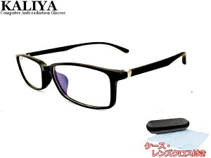 u[Cg Jbg PCKl yᐸJ gu \h ql̖ڂ̕ی΍Ɂzfor PC Glasses Type1ySSz