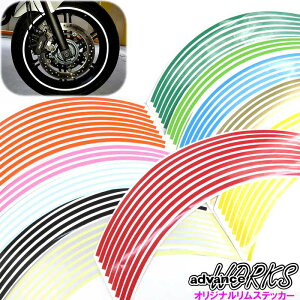 A~ S` I[goC oCN 17C`Ή zC[ XebJ[ 6.5mm^Cv  C e[v V[ Oό5NV[g IWi JbeBOV[gyFIzh  