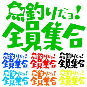 y ނ肾 ! SW z I 15cm 20cm  JbeBO XebJ[ J[I V[ 8ISW̃mŁII VѐS_̃AO[ ނl AEghAh FI\@