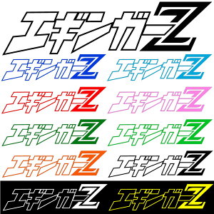 AhoX[NX JbeBO XebJ[ y GMK[Z z 20cm V[ FI\ IWifUC ܂t ނ tBbVO GMO n AICJ fJ[