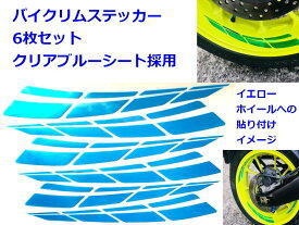楽天市場 ヘルメット ラインテープの通販 楽天市場 ヘルメット ラインテープの通販