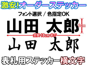 yIWiXebJ[zI[_[ChJbeBOV[g@\Dp@3Z`×18Z`TCY@10܂őΉ@Ŕp@yFI\zy̑I\zO@\D@|Xg@h@A