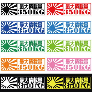 JbR! őύڗ  20cm XebJ[ Ԍp ͊    ̊  y FIR z ύڗʎw JbeBOXebJ[ ԌXebJ[ JX^ ύڗʃV[