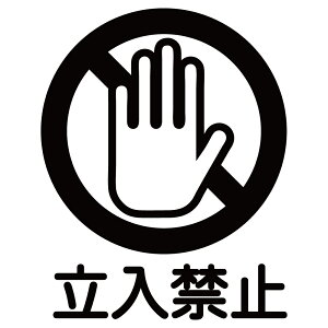 ֎~ XebJ[ V[ bZ[W TC [XebJ[  Vv 킢  CXg IWi Ŕ ڈ Xܗp ܂t