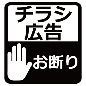 `VLf K̔VbgAEg XebJ[ V[ bZ[W TC [XebJ[  Vv 킢  CXg IWi Ŕ ڈ Xܗp ܂t