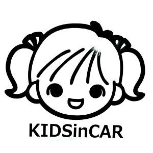 LbY CJ\ Kids in CAR 킢 JbeBO XebJ[ y  ̎q K[ z V[ 15cm×12cm FI\ ܂t y Ԍ z q Ă܂ ̂Ă
