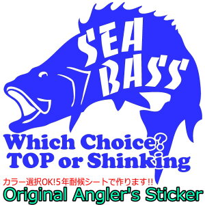 y ނ XebJ[ V[oX  XYL gbvorVLO TCY F I\ J[V[oX_̃AO[Ɂzސlp VGbg JbeBO XebJ[ J[I V[ V