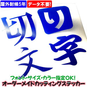 1140~ IWi I[_[ XebJ[ Ђ炪 J^Ji  At@xbg  JbeBOV[g i 2cm ` 5cm j y FI\ z IWi V[ fJ[ oCi