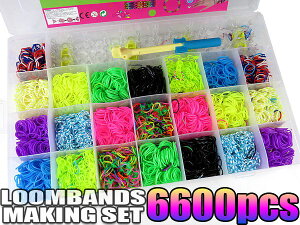 Jt [oh 6600{ LOOM BAND Rv[gBOX 킢  SANZT[ nhCh CLO P[X nhChDȂqlɁySSz