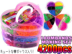 Jt [oh 4200{ LOOM BAND n[g3iBOX 킢  SANZT[ nhCh CLO Rv[g Zbg nhChDȂqlɁySSz