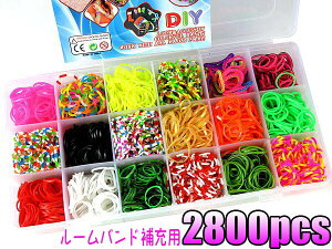 Jt [oh 2800{ LOOM BAND Rv[gBOX 킢  SANZT[ S`F[ nhChDȂql