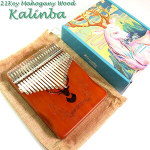 }zKj[ Jo kalimba 21L[ TEhz[t ܂t Zbg S҃Zbg Zbg `[jO  ؐJo ؐ wIS[ giJCfUC C EbhJ