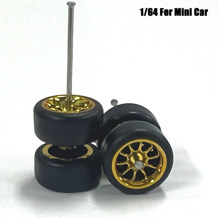 楽天市場】トミカ ホットホールなどに 1/64交換用 タイヤホイール4本 