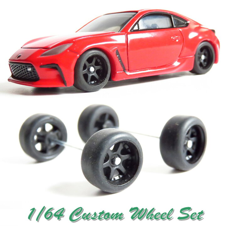 楽天市場】トミカ ホットホールなどに 1/64交換用 タイヤホイール4本 
