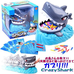パーティーゲーム 子供 おもちゃ スポーツ玩具の人気商品 通販 価格比較 価格 Com