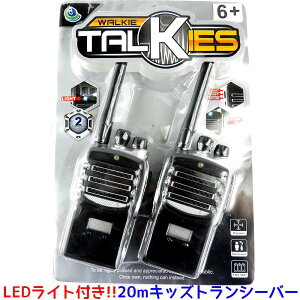 ql gC gV[o[ 2 Zbg LEDCgt ȈՓ{t v[gI  EH[L[g[L[ qp  @yDEALzySSz