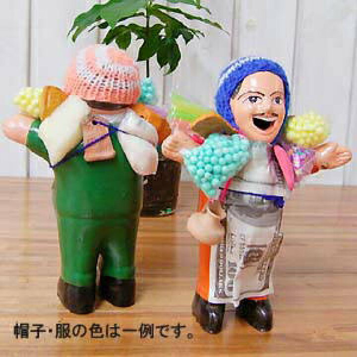 楽天市場 エケコ人形 本物 Tvで紹介 ペルー ボリビア 南米雑貨 タバコ 開運グッズ 恋愛運アップ 金運アップ 運気上昇 お守り 幸運 効果 プチギフト 卸販売 ランキング 人気に訳あり エケッコ人形 エケッコー人形 エケコ人形 サイズ約18cm アドバンスワークス Select