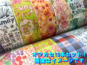 y[։\zC}XLOe[v15mmJt10Zbg܁I@bsOm[g܂ƂߕɁyDEALz