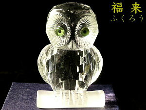 J^ ӂ낤 NX^ y[p[EGCg IuWF 170g  tNE u Ă u KXy[p[EFCg NX^KX N  V sJ J^ CeA ObY 