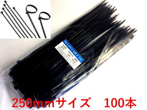 yzƎҗlK@P[u^C@oh@^Cbv@xQ̍@250mm 100{Zbg@ȈՎ25Z` CVbN