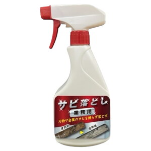Ɩp TrƂ 500ml Xv[ Tr Tr Tr   vgƖp JrƂ@̐≮O̊OǁERN[gE؍ނ̍Jr炸