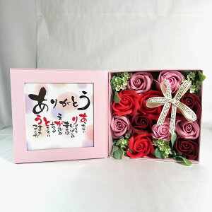 ǒ`̓܁y肪ƂbZ[WBOX@ԁz[YtOX oX{ C fB[X 킢 ̎q Mtg v[g bNX t[ u[P  EFfBO 
