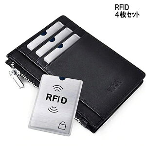 RFID ZLeB J[hP[X y 4Zbg z XL~O h~ X[uP[X Ch~ ICJ[h C G[h~ ǂݎG[h~ XL~O\h J[hی J[hf[^ی