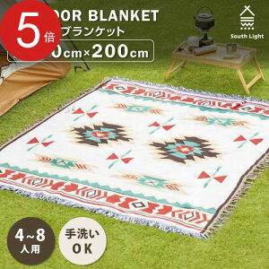 AEghA uPbg Ђ| 傫200cm×200cm  OK 2l`8l gѕ֗ y Ԍ sy ^ o[xL[  ЊQ hЗpi  唻 C q  􂦂 Lv 